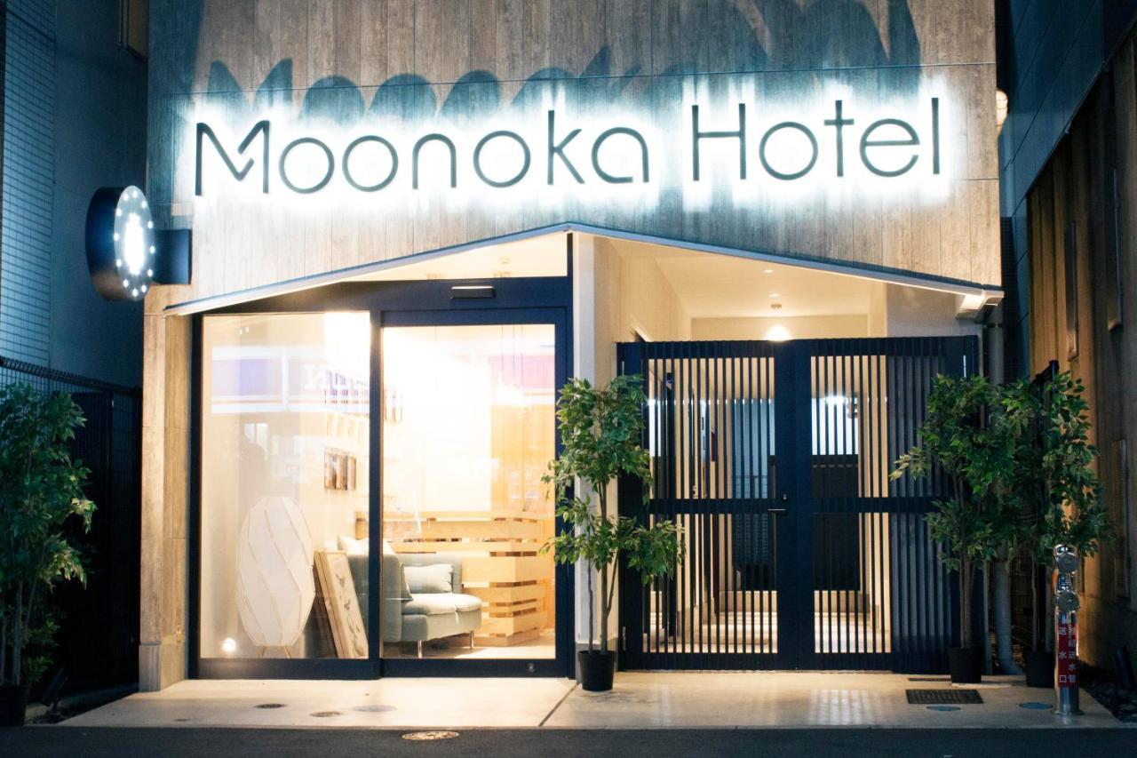 Monoka Hotel Ginza Tokio Exterior foto